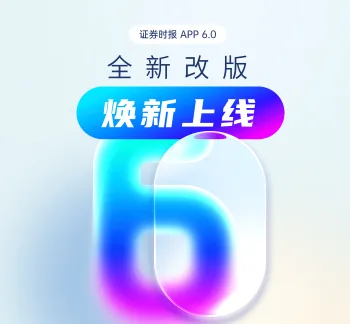 营收64.58亿、净利12.1亿、现金流21亿,负债率比对手低10个百分点!马可波罗毛利率逆势攀升至39.35%,凭什么| 原创